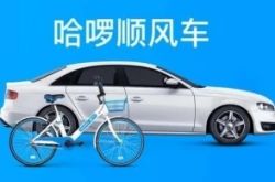 【教程经验】崇左全部招工信息_哔哩哔哩-3